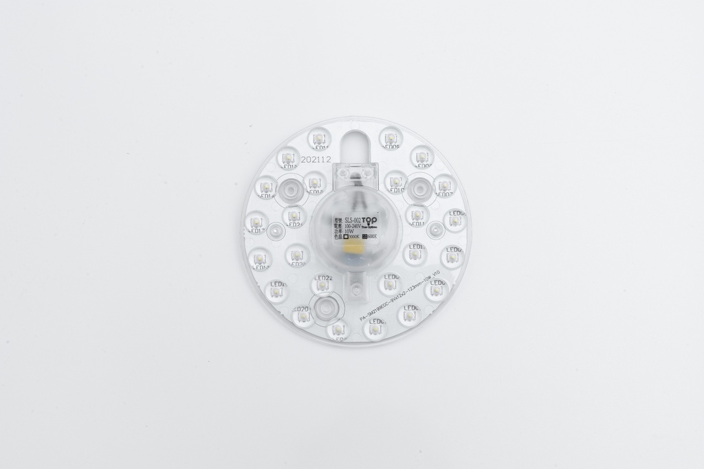 透鏡燈, 123mm, 10W, 6000K(可拆裝)